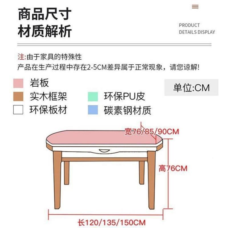 轻现代简KCF用岩约圆形转盘家桌椅板伸缩圆桌餐桌可变实木奢折叠