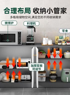 餐边柜靠墙柜一体橱柜茶水柜厨储房家用柜子物边RLD柜客厅收纳置