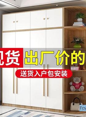 简衣柜家用卧现25523代简室小约户型收纳柜子出租房易用经济型组