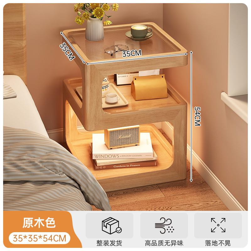 边几简沙发边柜客子厅实小茶几MUS约创木意卧室床头柜家用床头置