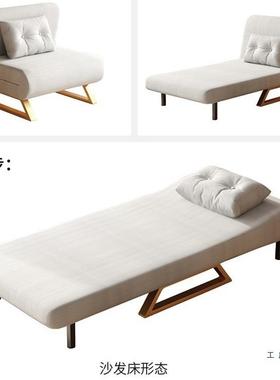 折叠两用单人FVQ约午休床客厅台多阳简功电能脑沙发小户型伸缩沙