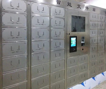 振耀智能不锈钢指纹人脸文件柜