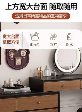 网红中化风实木梳妆古台卧室床49029尾妆台斗柜一体纳收柜可伸缩