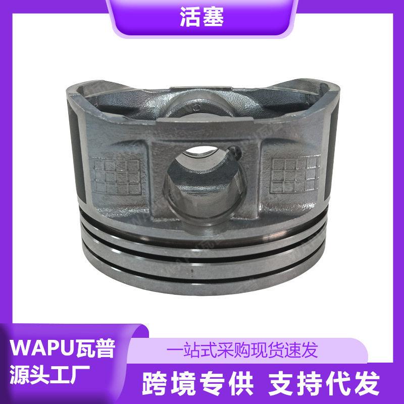 适用于沃尔沃S80 S60 S40 XC90活塞30731508 30731509汽车配件