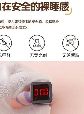 冬季子加厚毛毯豆园宝豆绒儿童秋冬盖FS757365毯被幼儿宝盖被婴儿