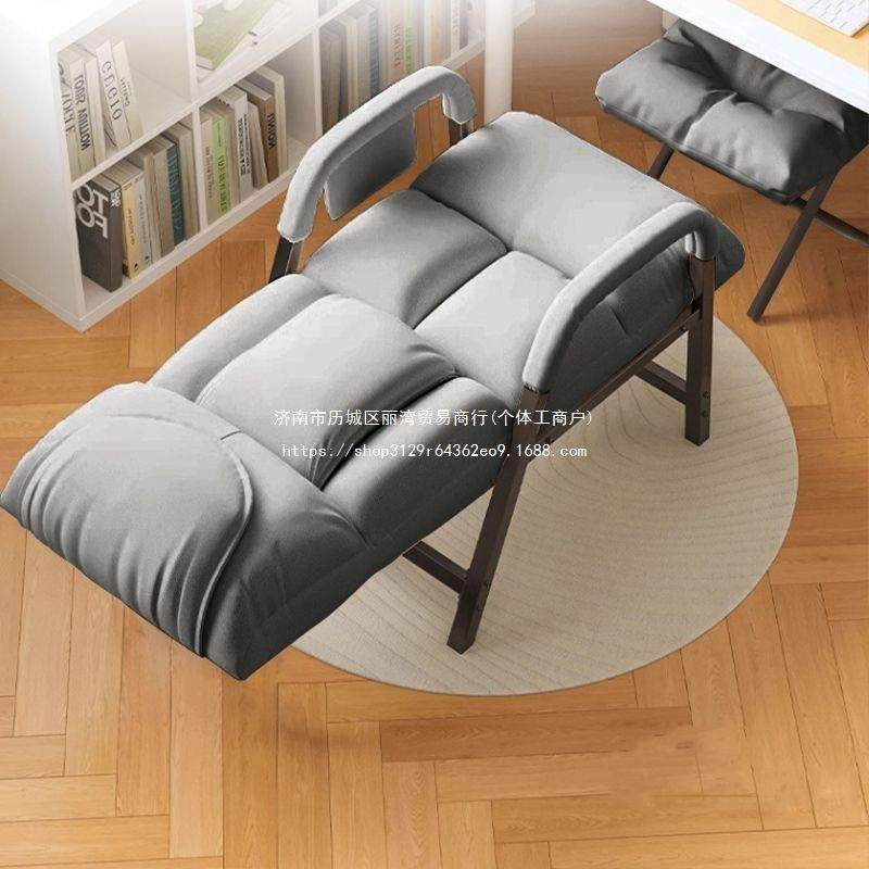 电椅脑可躺椅单人沙发背椅家用舒适久KYR坐可调靠椅书房午休办公,商业/办公家具,办公电脑椅/职员椅,淘宝优惠券,粉丝福利购,淘宝优惠卷