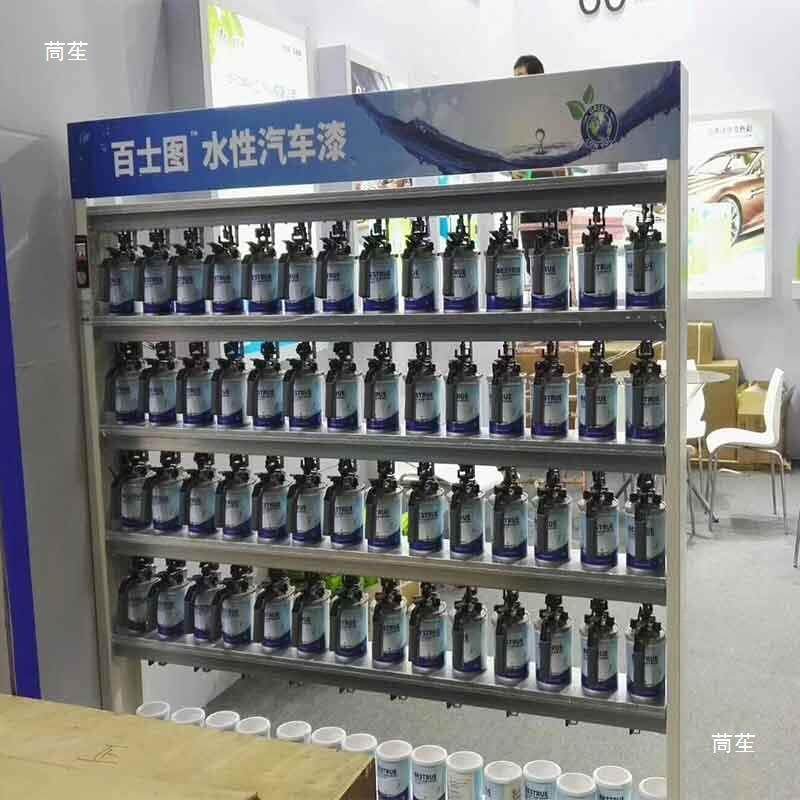 汽车油漆色搅拌机调漆设备电WAN调色母电动调脑机漆4S店三惠调漆