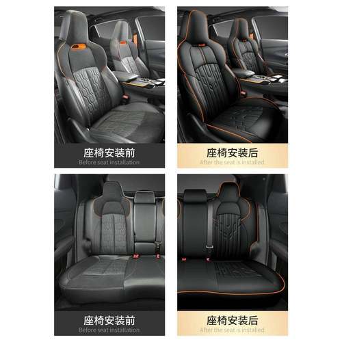 2引0NDD2n5款长安u力unit座套unt四季it全包专用1运动汽车坐垫座