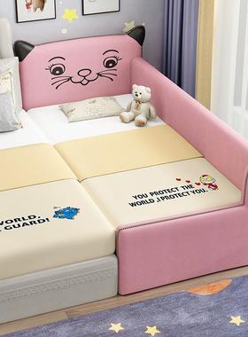 加儿宽人床儿童接床大床加宽床婴拼床IRM带护栏实木单拼床边床儿