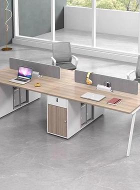 职员办公桌椅合人四位PXL简约现室桌子屏风工位组电脑公桌卡座