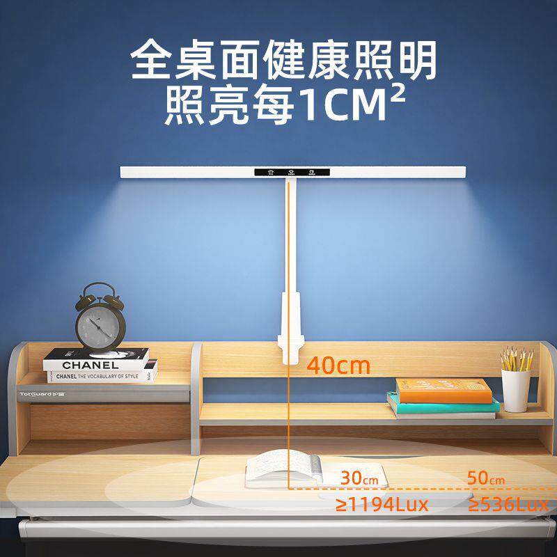 新款灯夹式护眼童台灯学习专用书夹子灯学桌生儿阅读国AA314级新