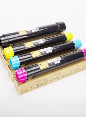 7施乐78535原拆机碳粉墨粉VKD盒3355575370装557079707556