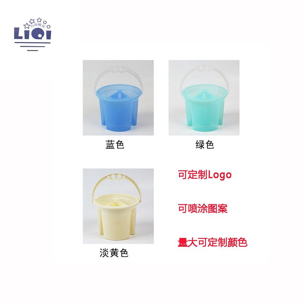 厂家多功能水彩毛笔塑料清洗桶 颜料水粉笔防漏彩色洗笔筒模具