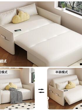 智能TCM电动遥沙发床2两发025网红款客控厅卧室书房用可折叠单人