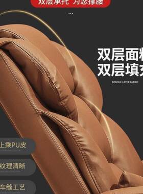 座电脑椅家用舒适久办公椅可躺老板沙发坐椅宿椅舍AMA电竞懒人办