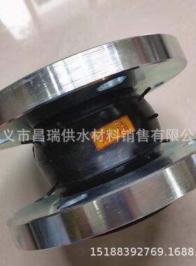 JISBBSA2橡22001K橡胶头日标法接兰式橡胶软连接5K胶软接头