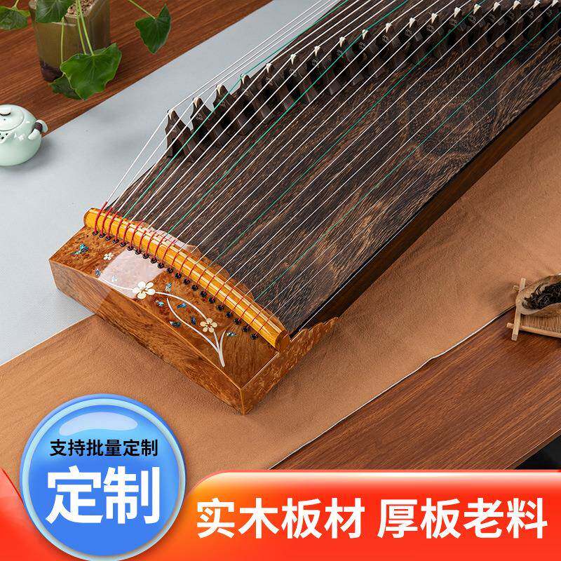 家1LCB00mc迷你便携小古古筝成人儿童筝演奏古筝厂保证音色