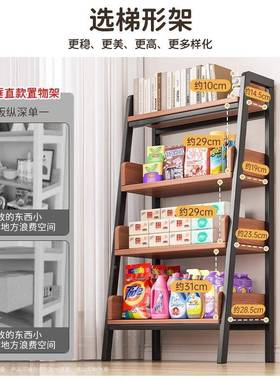 置架多收纳架子书层架落地办公室物货架储分层架客厅展示PDN柜子