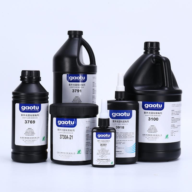 UV水晶氨滴胶手工饰品聚酯塑YEK玻料璃口粘合剂透明封透明胶水uv