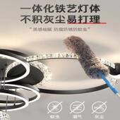 智晶能BZS客厅灯奢简约现代轻水吸灯le顶d主卧室大灯全屋灯具套餐