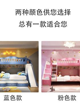 儿床男孩高低层床上下铺童双层床子两母床实木上下RAH床滑梯床高