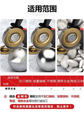 6ELGB3X金刚石砂抛轮磨钎焊铸铁打磨片合金钢光铸件磨片弧10盘0形