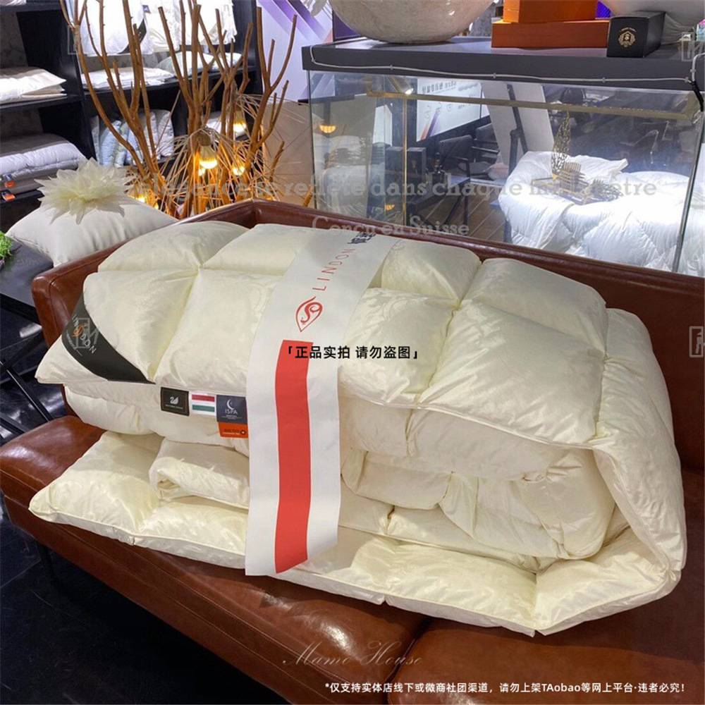 SILK&DOWN匈牙利98白鹅绒真丝提花羽绒被 高档进口鹅绒被春秋冬被