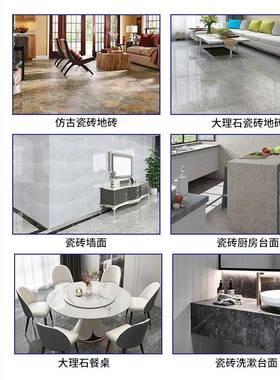 单拍瓷砖修补工具套装QLO家具破具损修补孔具组套墙面眼工修补工