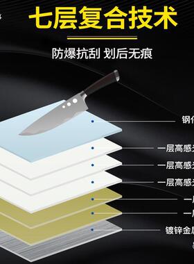 玻璃白板写字板开会播间钢化玻QOP璃白讲课留直言黑板板立黑色彩