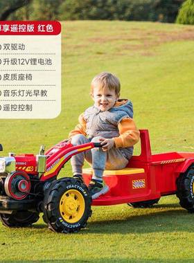 儿童手扶电动拉小机网红电动玩具车可坐大人孩轮双人带SEC四斗拖