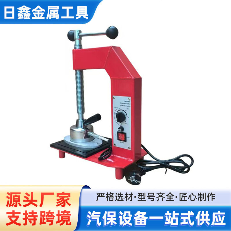 定时补胎机便携式热补硫化汽车补胎机补胎工具自动温控硫化补胎机