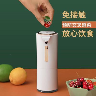 家用自感动接应泡沫洗手机免触皂液器充电泡沫机可印lgLACoo智能