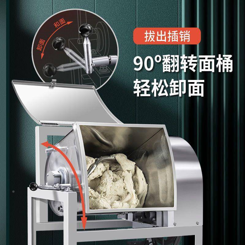 商加厚5/15/52公斤10/30/5用斤电动和面0机无品牌/面粉搅拌机揉面