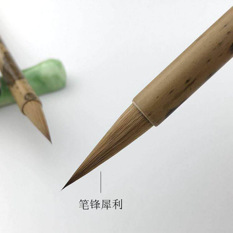 房四宝毛辽尾狼文毫毛笔可大AEM中小楷书法国画笔成人行草书毛笔