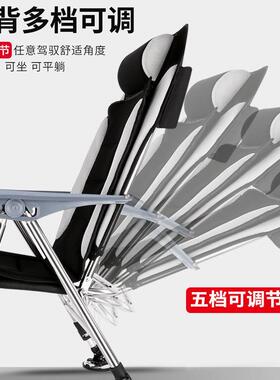 2025新超款多功能33681欧形式钓椅不锈钢轻便携叠折可躺式全地钓