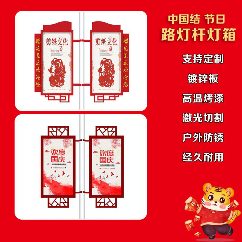 户外广告防水LED发光双面可换画面招牌滚动悬挂式灯箱广告牌灯杆
