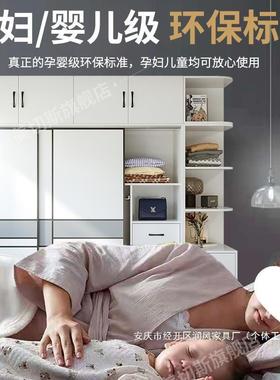 实衣柜木推拉门TSK家生用现代简约衣橱组合卧室态板免安收装纳柜