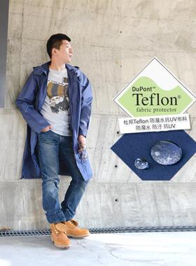 时尚男装雨衣，士雨衣男男式雨衣R-KNW90，03