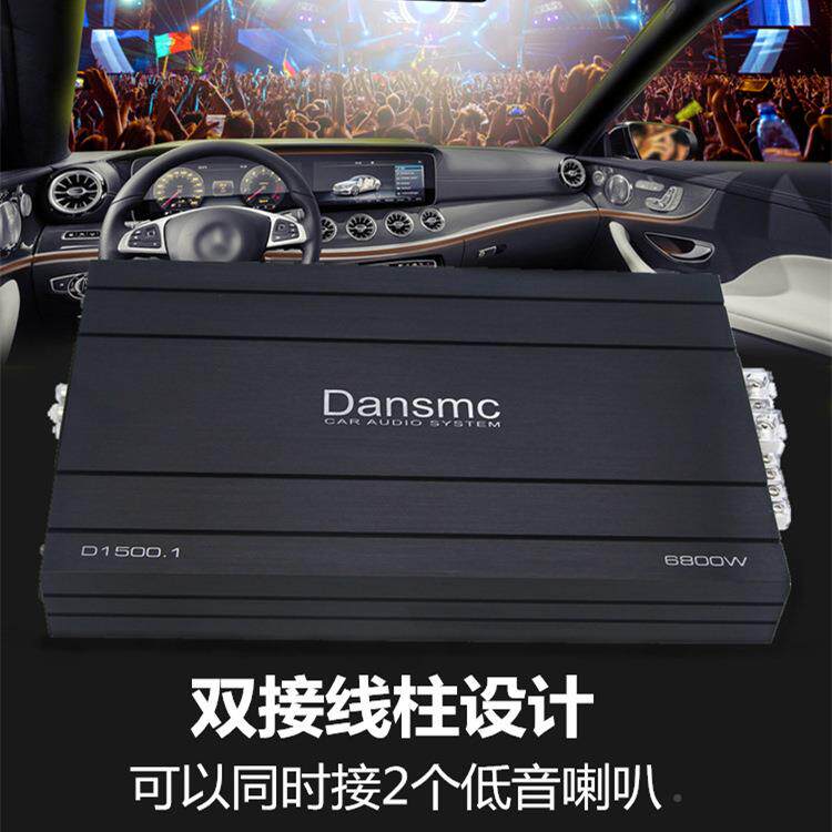 D类单路数字车载大率纯重音可推源双12寸无双音圈低音低炮功GUW功