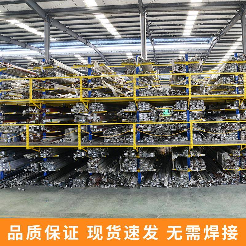 重型YXB悬臂型单双臂阁材楼大铝仓储库房高位合阁组楼货架