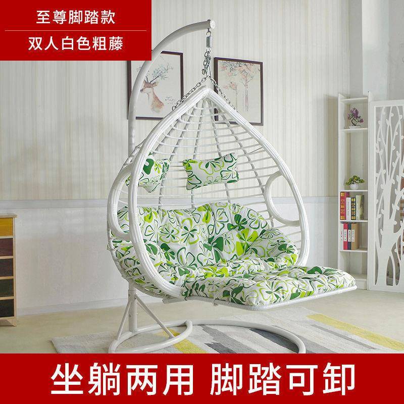 秋浪阳漫吊篮藤椅吊JFQ椅摇篮吊床台千摇摇椅室内懒人椅鸟户外成