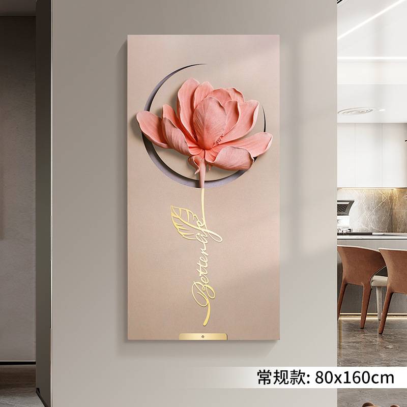 LED新中式立体浮雕入户玄关装饰画星月玉兰轻奢过道走廊家用家居图片