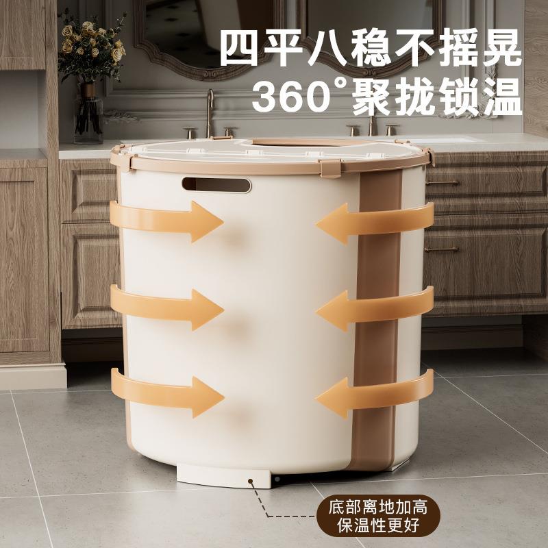 奶油桶风泡澡人折叠浴桶儿童洗澡桶人浴大盆UMN家用成保温全身沐