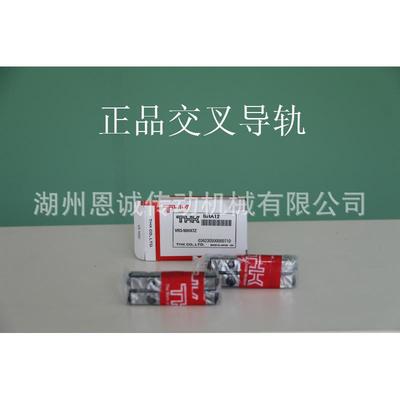 TH-KVR3-50HX7ZVR311-75HX0ZVYZGR3-100HX14ZVR3125HX7Z3150T