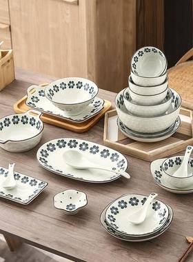 整箱蓝色小花日餐烤具家陶HIV瓷碗盘碟式釉下用彩碗烤盘厂价出境