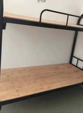 床板员宿舍床铁架床高低上工下铺GVW板床板防虫单人板硬加厚便宜