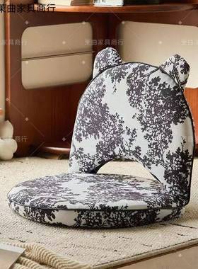 懒室阳人沙发榻榻米床上座椅靠背靠背椅卧台坐IXD飘窗垫单人宿舍