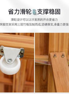 可折沙发床两型用双客人单人厅多功能叠小户家用1.5MER米实木竹子