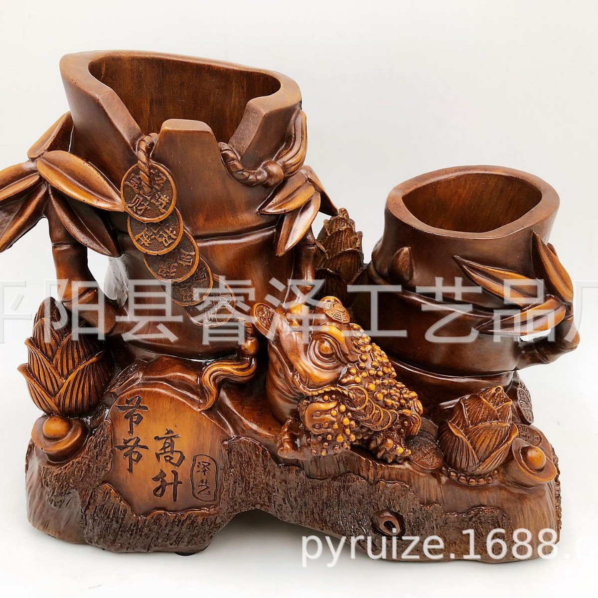 节节高升双笔筒仿木摆件招财金蟾办公室家居书房玄关步步高升笔筒