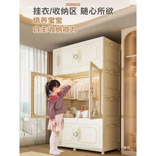 免DAV安装 宝儿童衣柜收纳柜家用卧室宝橱置物柜衣服储易物柜衣简